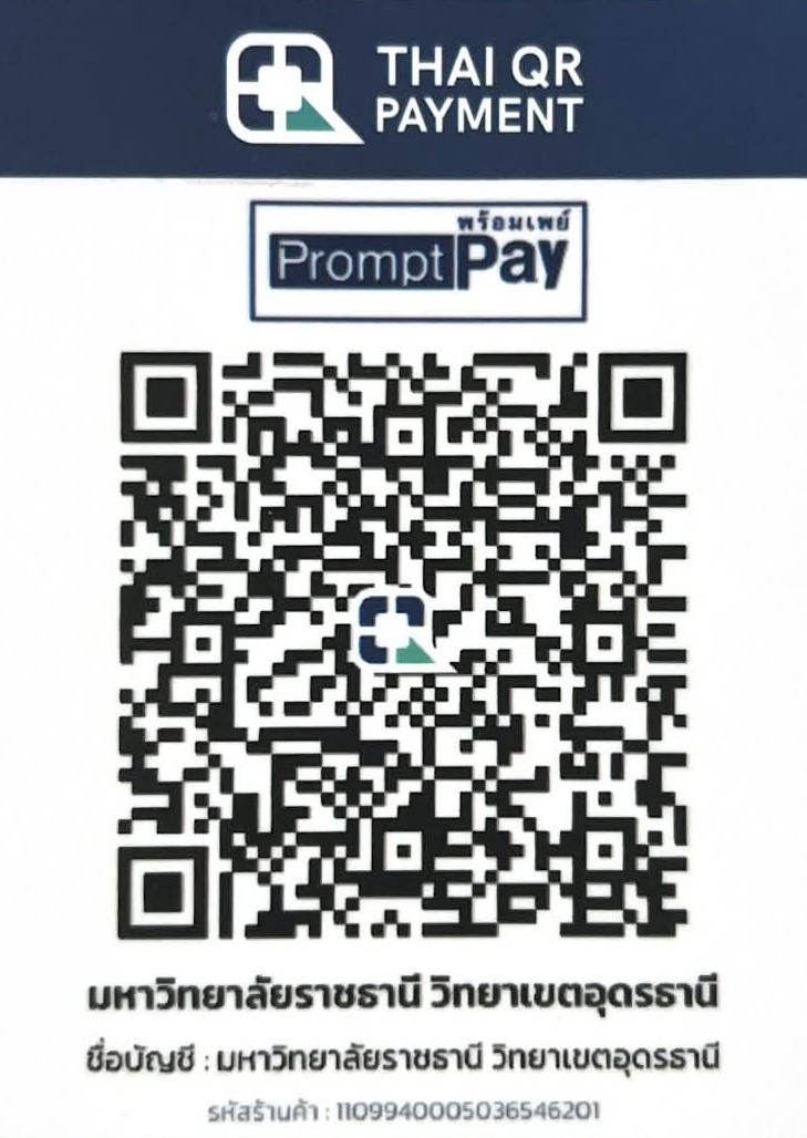 QR Code Payment